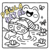 Cute Butts Coloring Book by Pawla Peta - Funny Animals Coloring Pages