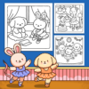 Cozy Ballerina Coloring Book - Cute Animals Coloring Pages